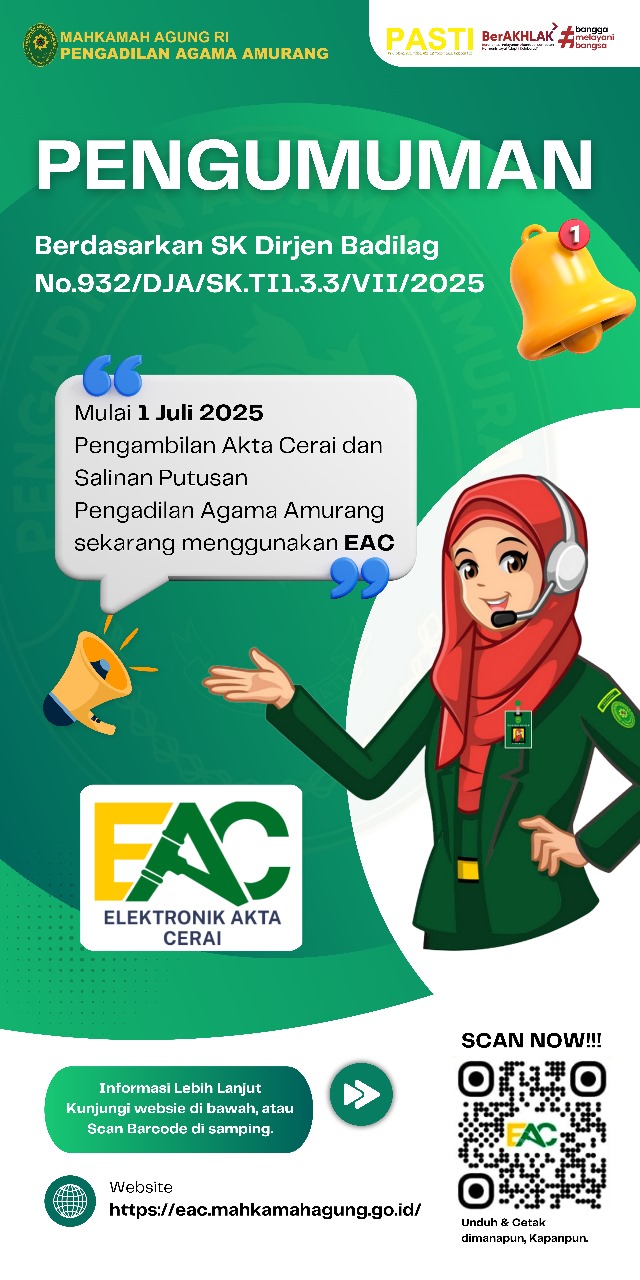 EAC